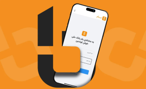 راهنمای دسترسی به سامانه بام بانک ملی در شرایط فعلی